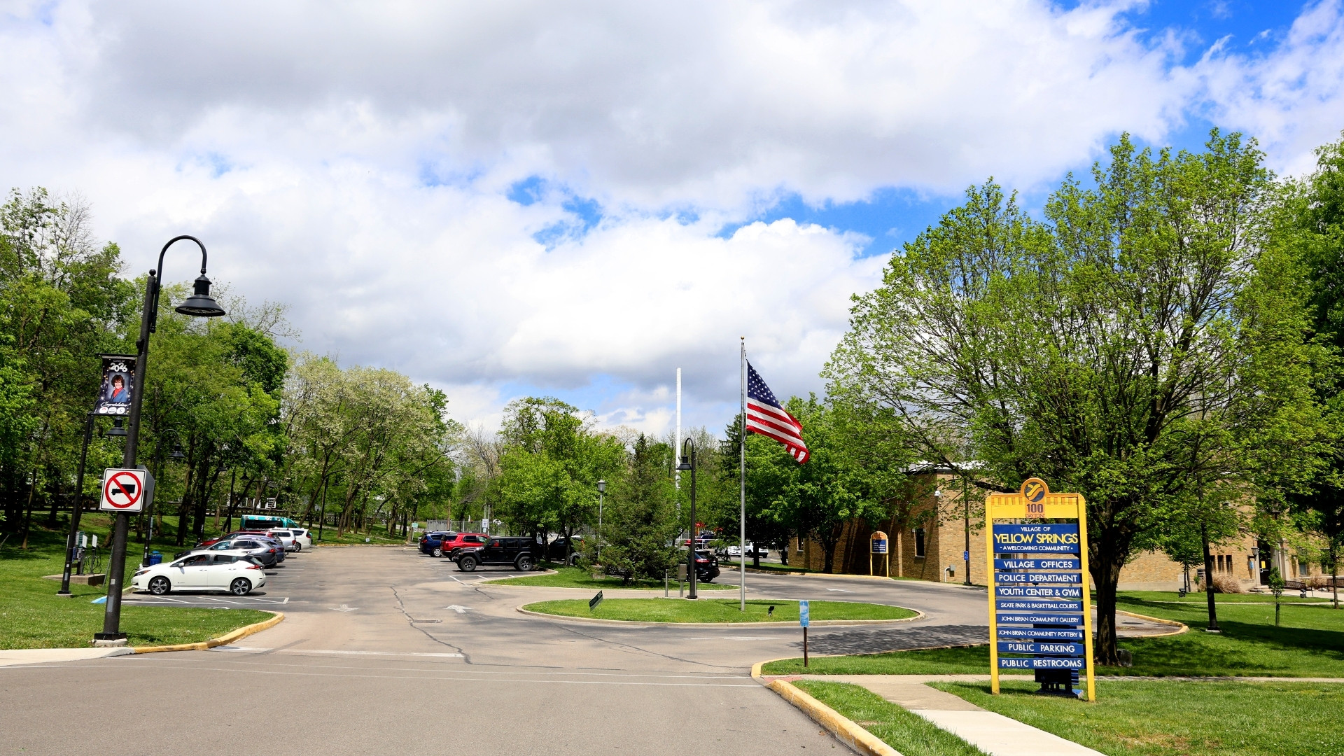 John Bryan Community Center